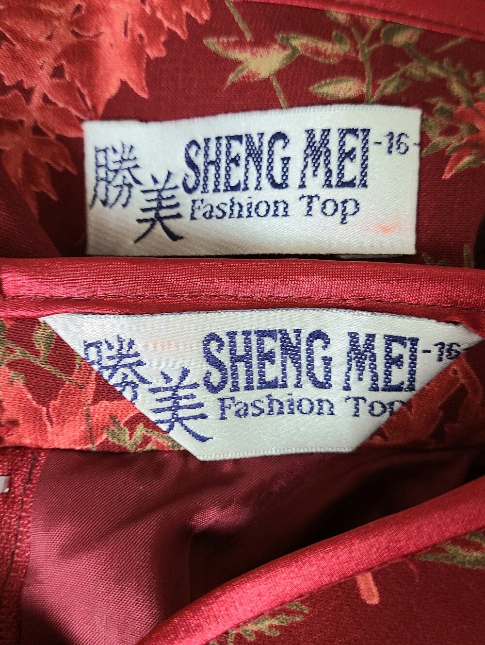 Shen Mei Qipao Style Vintage Dress Matching Jacket Set - Picture 9 of 9